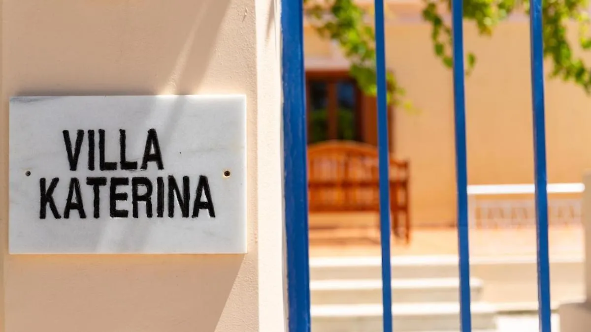 Villa Katerina Bbq & Pool! Μεταξάτα 0*,